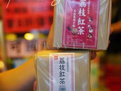 -华联发展销售中心(十月初五街店)