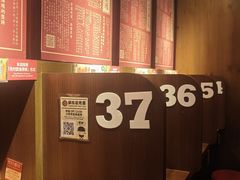 -一蘭拉面(尖沙咀店)