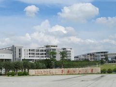 -华南师范大学(广州大学城校区)