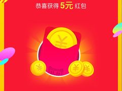 -江二娃串串香(科园四路总店)