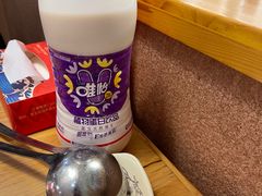 -袁记串串香(四平路店)