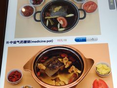 菜单-一叶一世界·素食餐厅(锦华万达店)