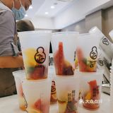 💰1元拥有1L新鲜水果茶[疑问][疑问]不冲感觉血亏❗❗❗