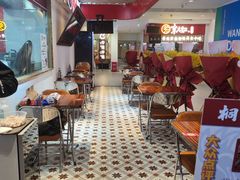 大堂-桐哥肉铺(万柳华联店)