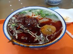 -清真磨沟沿老字号牛肉面(总店)