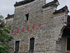 -芙蓉镇景区