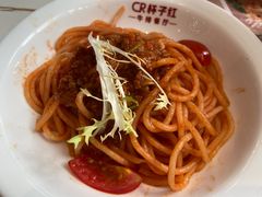 -杯子红牛排(西樵店)