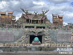 -七彩云南欢乐世界