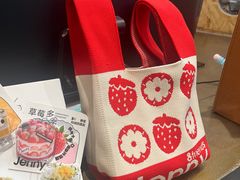 -静宜和她的朋友(星海广场店)
