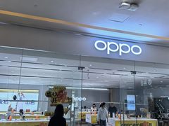-OPPO服务体验中心(天津和平区天河城店)