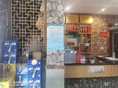 -广合草鸡·泰山炒鸡(擂鼓石店)