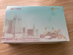 -国际饭店·帆声西饼屋(黄河路店)
