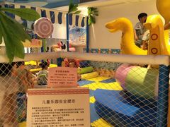 -苏宁天御商业广场