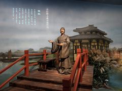 -台州博物馆