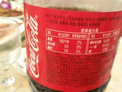-北京珀丽酒店
