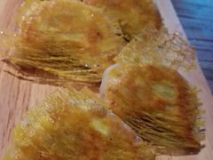 渔网煎饺-鉴川·川菜传承(星汇两江店)