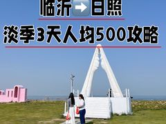 -巧克力渔家.小船海鲜家常菜(三浴场店)