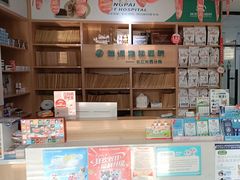 -瑞派长江宠物医院·猫科·外科·24小时夜护(谊城公寓分院)