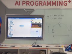 -斯坦星球AI编程·机器人科创·科学实验·信奥·思维·STEM·乐高·竞赛考级(长宁虹桥大融城荟聚中心)