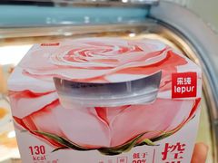 -乐纯(苹果社区店)