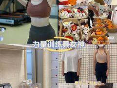 -中田健身工作室(珠江路地铁站店)