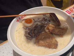 -味千拉面(瑞虹生活广场店)