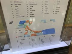 -大族广场Mall&More