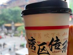 -香港鸳鸯王(西湖路店)