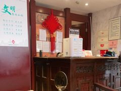 -燕云楼(云南路店)
