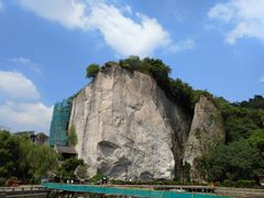 -绍兴鉴湖君澜大酒店