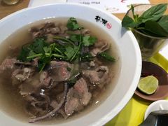 生牛肉汤河粉-蔡澜Pho·越南粉餐厅(海上世界店)