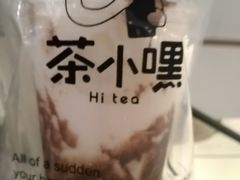 -茶小嘿(建业凯旋广场店)