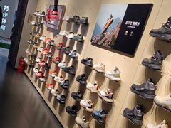 -KAILAS凯乐石(砂之船奥特莱斯店)