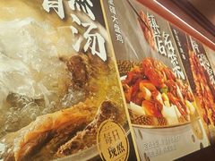 -西部马华清真兰州牛肉面·烧烤夜市(广渠门店)