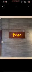 -iSpa