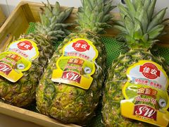 -海纳百川·都市温泉·足道·SPA(学院路店)