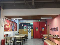 -兰州陈记牛肉面 ·烧烤· 铜锅涮肉(万达店)