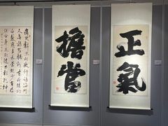 -于谦祠