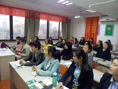 -恒企会计培训(成都天府广场校区)