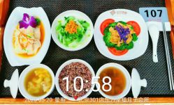 -东方幸福月子会所(301西侧店)