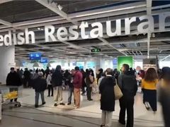 -宜家家居(宝山商场店)