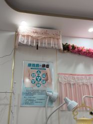 -清雅诗韵丽人产后恢复(回龙观店)