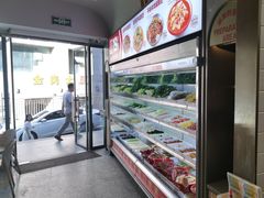 -每味每客·重庆麻辣烫(拓展大厦店)