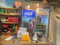 -破三川·新川菜(静安大融城店)