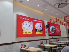 -嗨椒小面(萝岗万达店)
