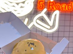 -前进5路汉堡炸鸡(前进五路店)