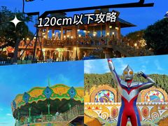 -大连海昌发现王国主题公园