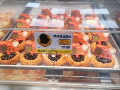 -鲍师傅糕点(大沽南路店)