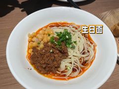 -太二酸菜鱼(武汉光谷保利店)