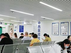 -中国医学科学院皮肤病医院